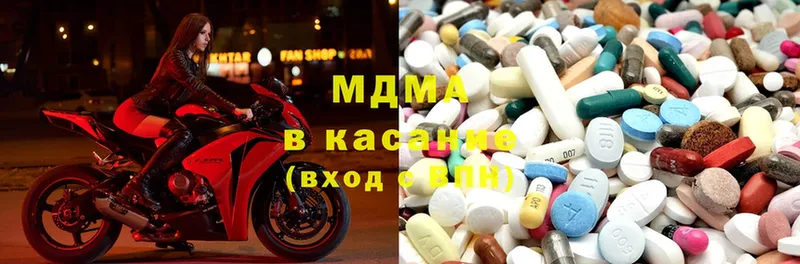 где продают наркотики  Сарапул  MDMA VHQ 